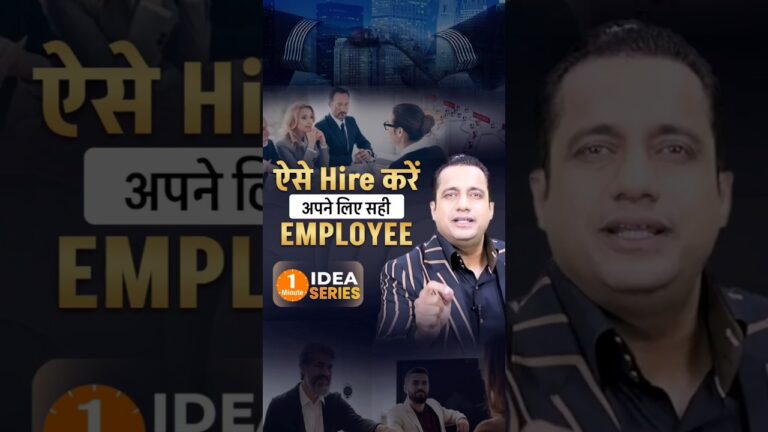 How you can grow your business with the help of your team | Dr Vivek Bindra