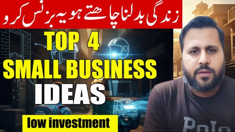 Top 4 Small Business Ideas 2026  Low Investment High Profit